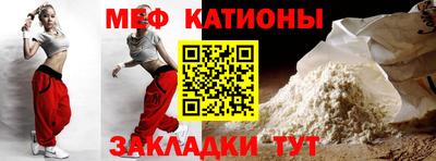 экстази Нягань