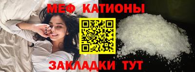 apvp Обнинск