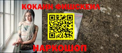 apvp Обнинск