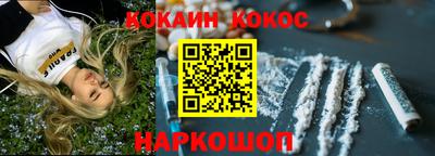 экстази Нягань