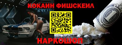 экстази Нягань