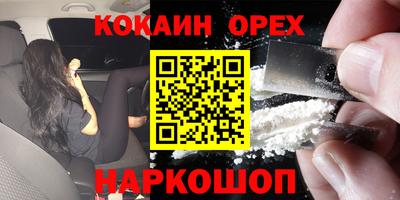 экстази Нягань