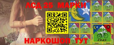 apvp Обнинск