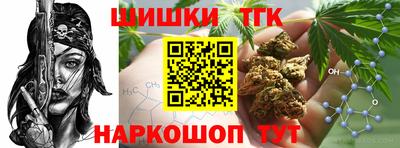 apvp Обнинск
