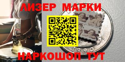 apvp Обнинск