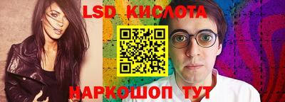 экстази Нягань