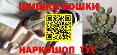 apvp Обнинск