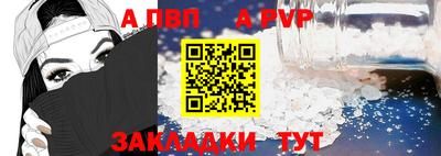 экстази Нягань