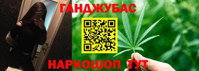 apvp Обнинск