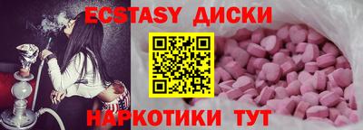 apvp Обнинск