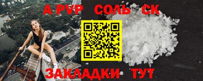 экстази Нягань
