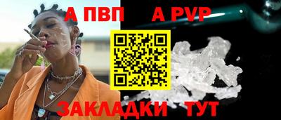 экстази Нягань