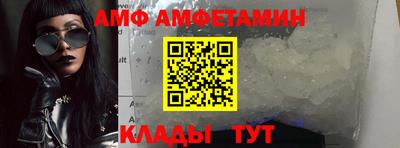 apvp Обнинск