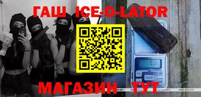 экстази Нягань