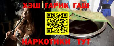 экстази Нягань