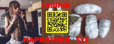 apvp Обнинск