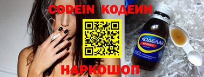 экстази Нягань