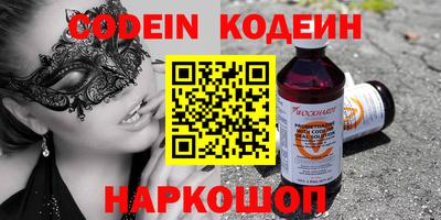 экстази Нягань
