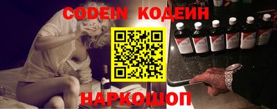экстази Нягань