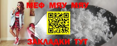 apvp Обнинск