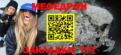 экстази Нягань