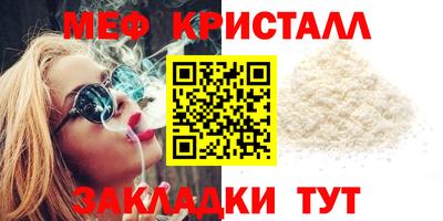 apvp Обнинск